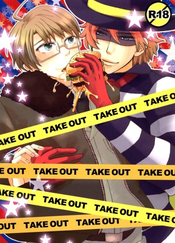 TAKE OUT cover