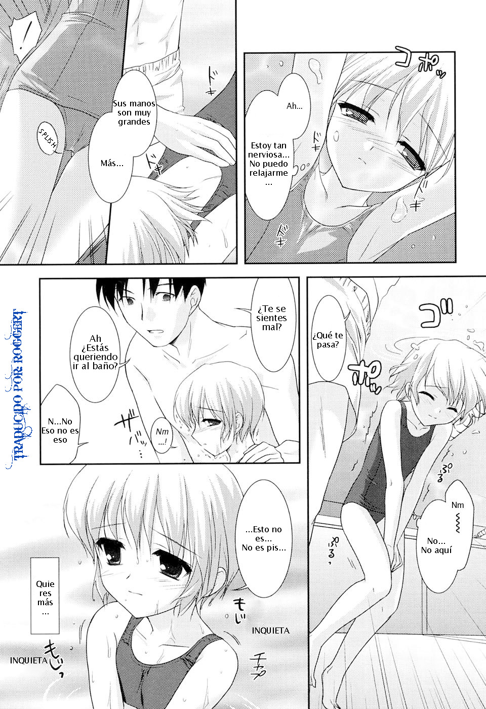 Season page 5 full