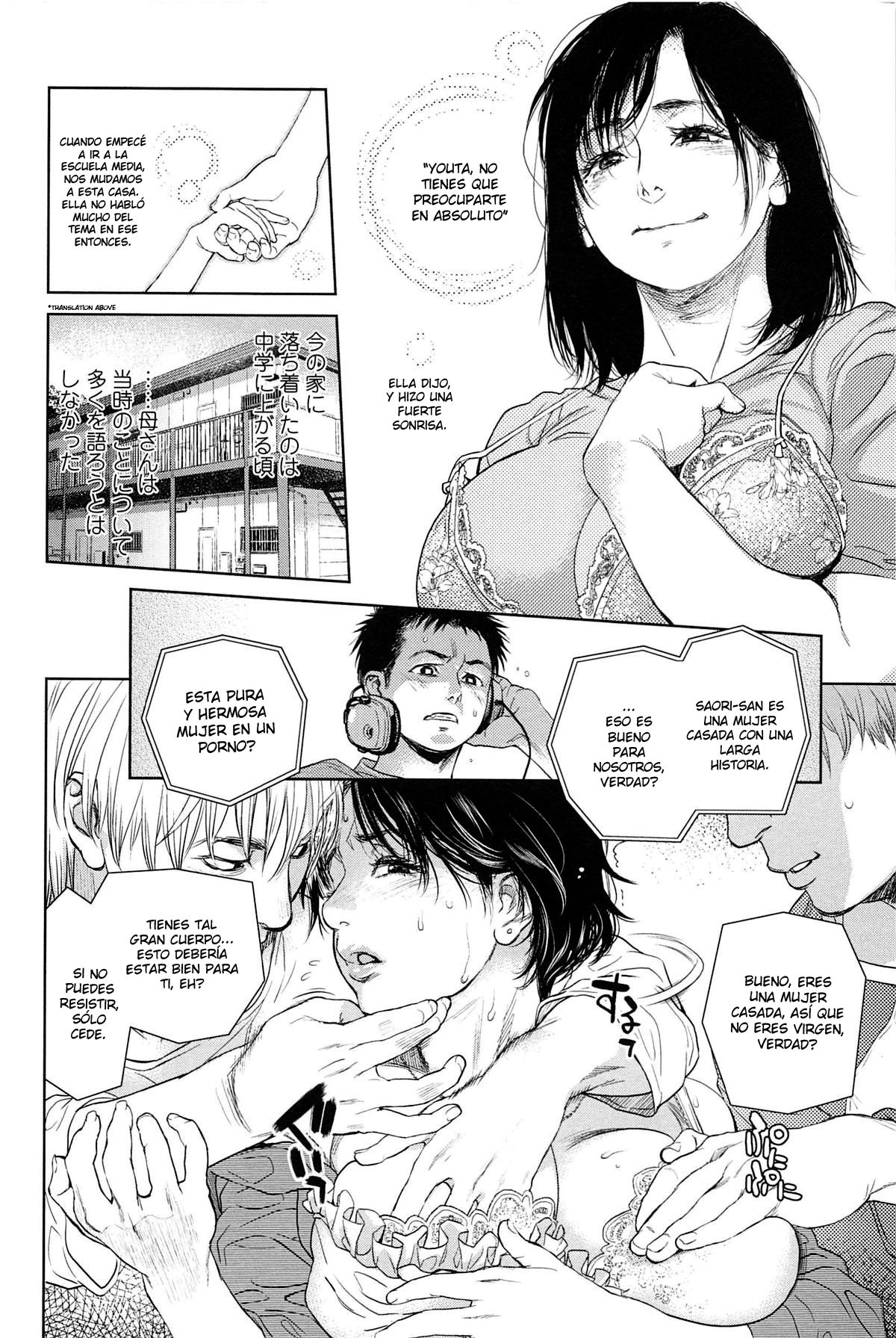 Boku no Shiranai Haha | El Lado de mi Madre que no Conocía page 6 full