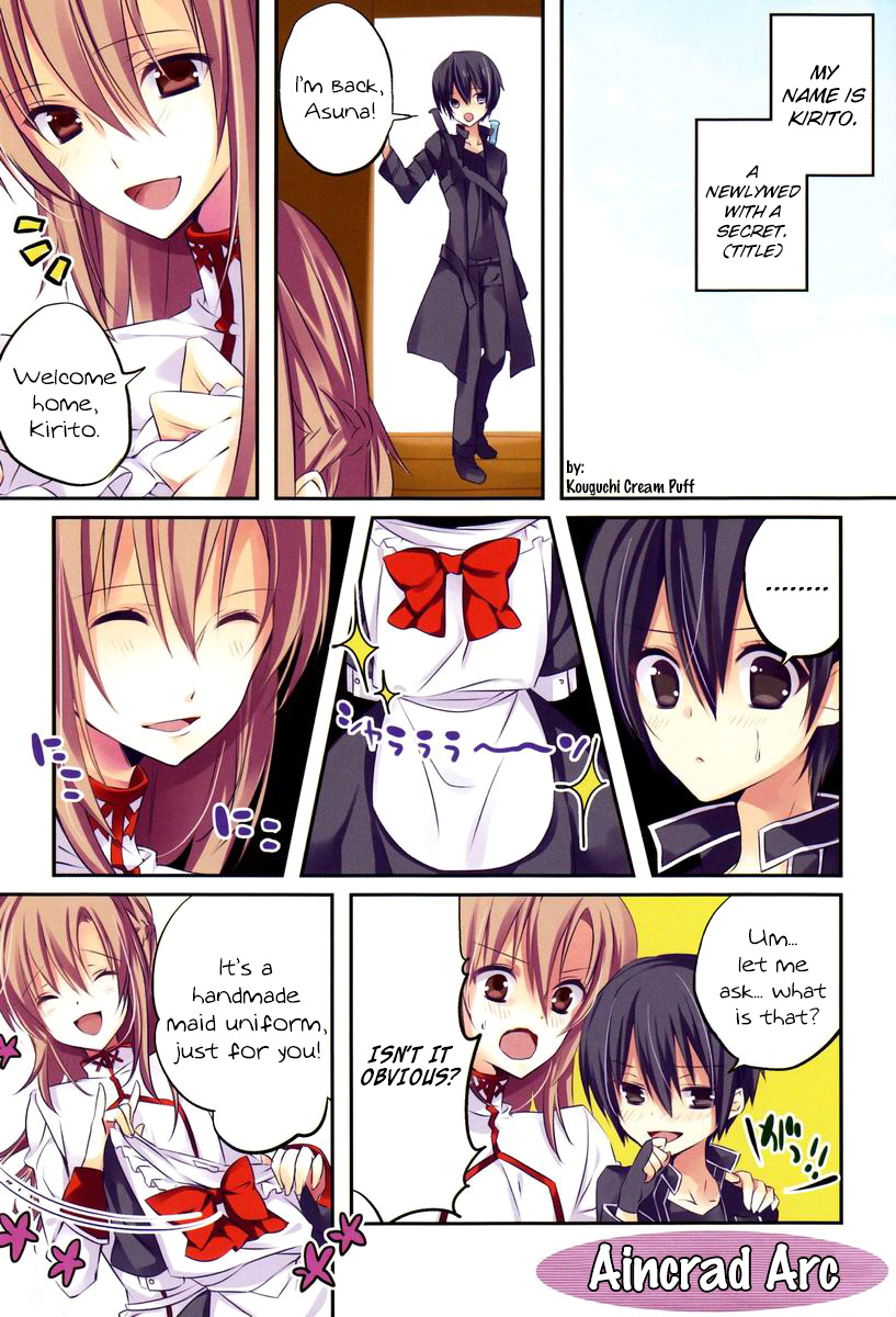 Kirito Total Uke Full-color and Crisp Anthology! Kouryaku   =SW= page 3 full