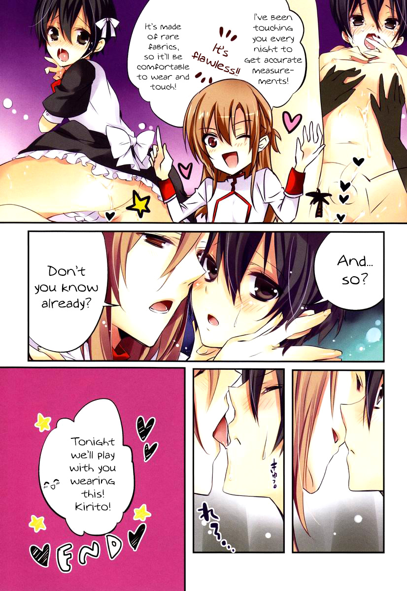 Kirito Total Uke Full-color and Crisp Anthology! Kouryaku   =SW= page 4 full