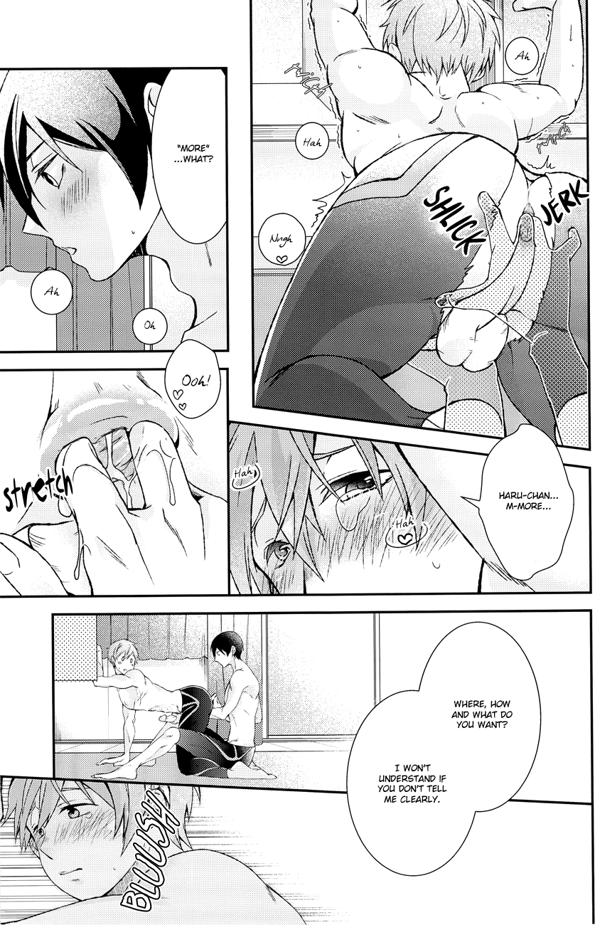 Himitsu no Houkago ~ Haru to Issho ni Back no Renshuu ~ | The After- School Secret page 8 full