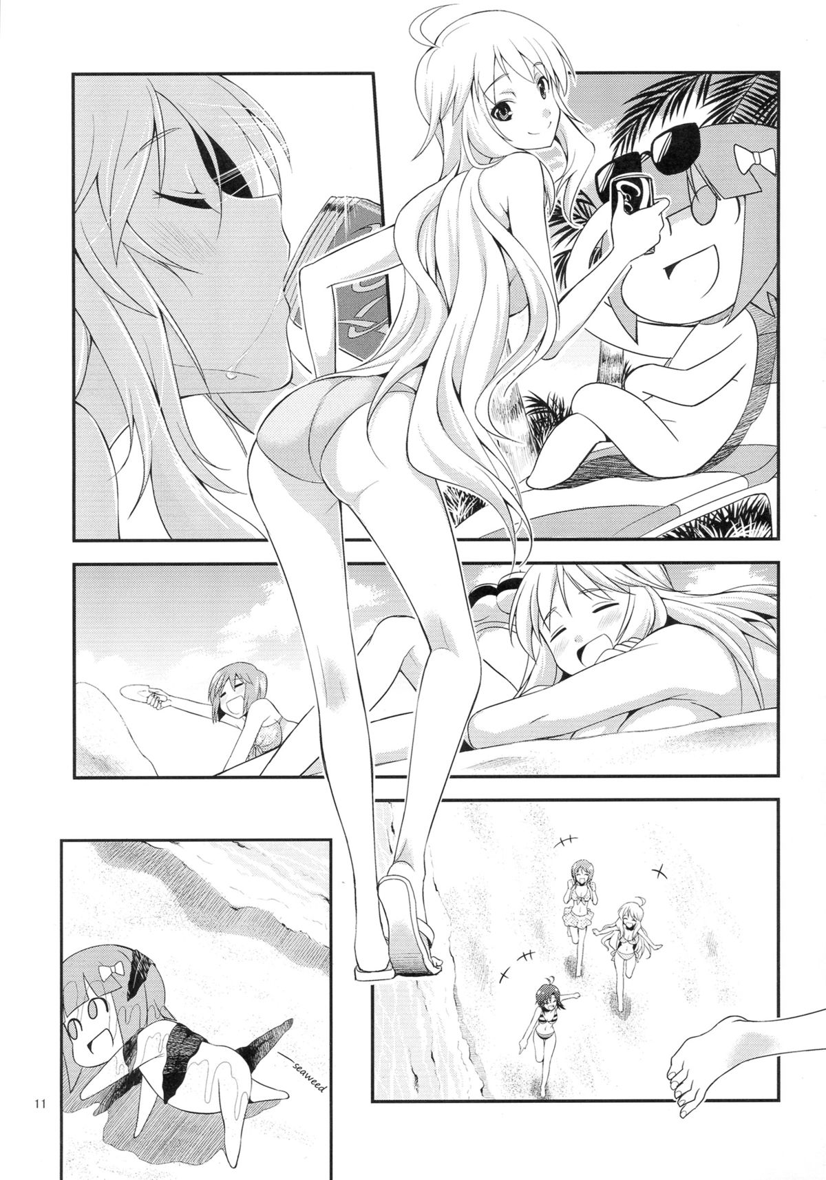 THE iDOL M@STER SHINY FESTA page 10 full