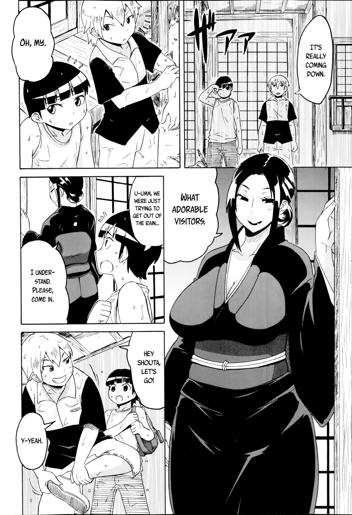 Kousetsu Natsu Monogatari  | A Summer Legend   =The Lost Light+Funeral of Smiles= page 2 full
