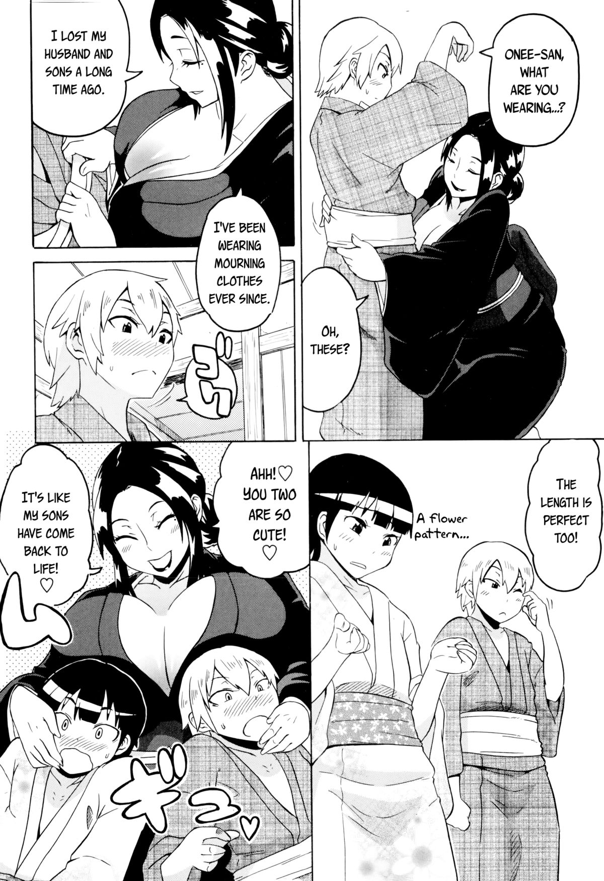Kousetsu Natsu Monogatari  | A Summer Legend   =The Lost Light+Funeral of Smiles= page 4 full