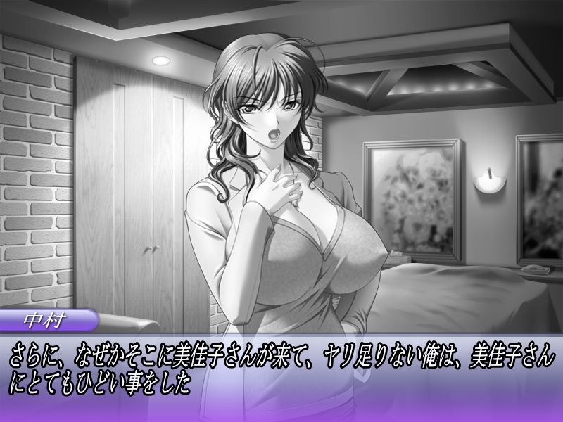 Toshiue Onna no Seiyoku Part 4 page 6 full