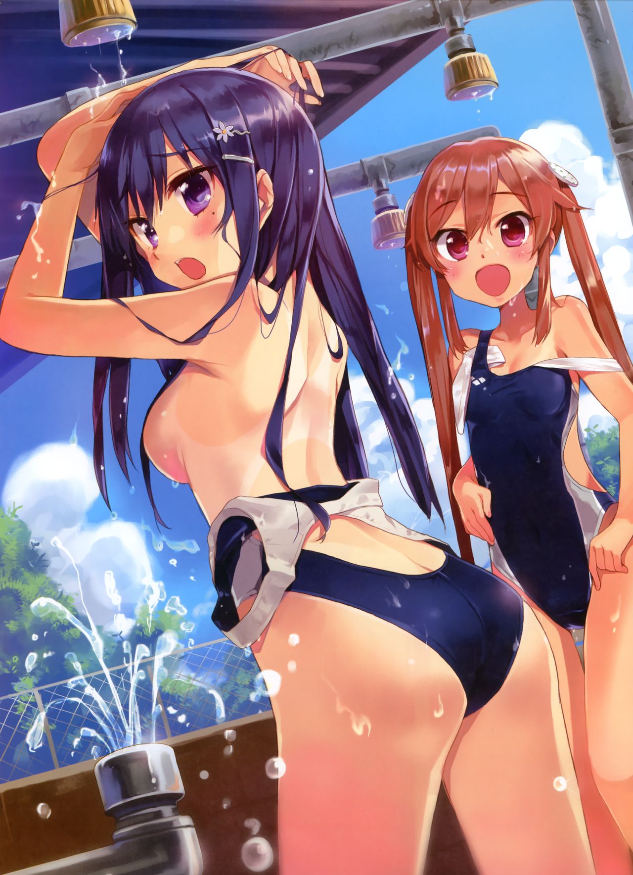 Assorted Images: Sweet / Obedient page 3 full