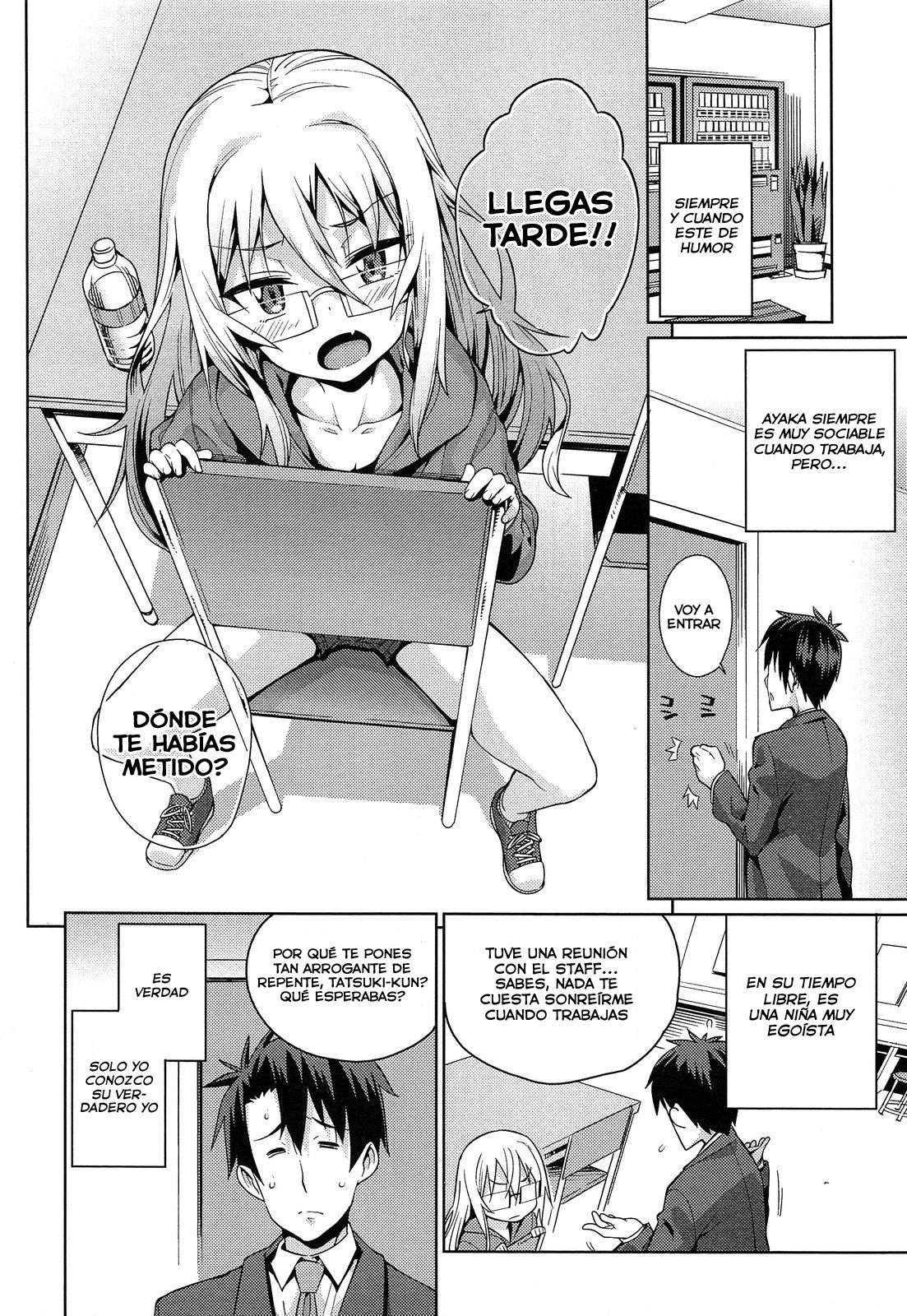 Off Time Love | Amor en tiempo libre Ch. 1-3 page 4 full
