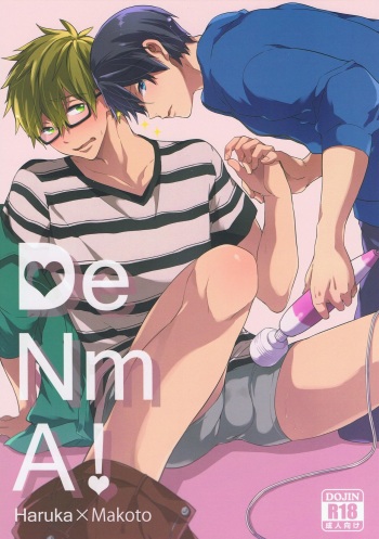 DeNmA! cover