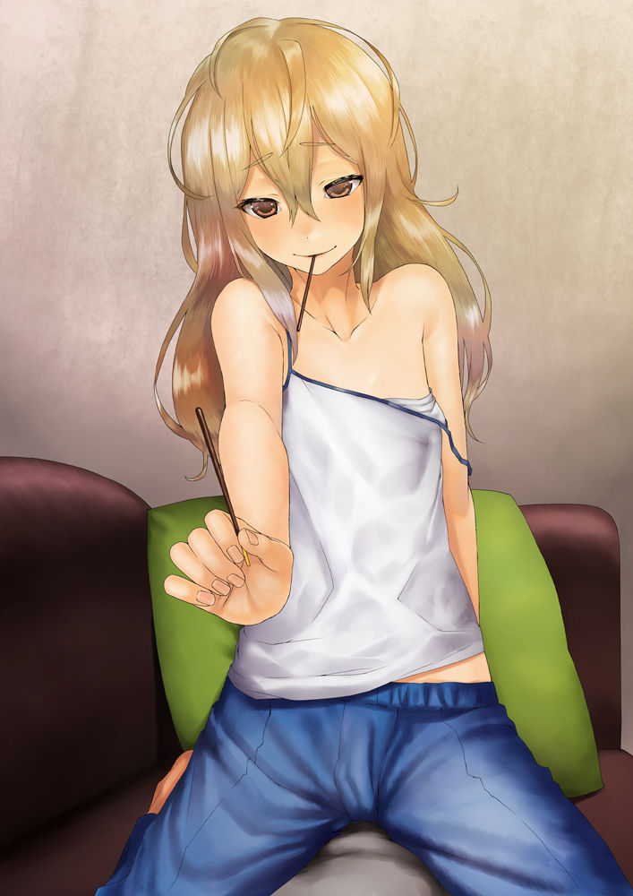 Frau Koujiro page 3 full
