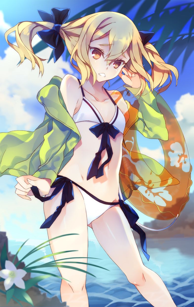 Frau Koujiro page 7 full