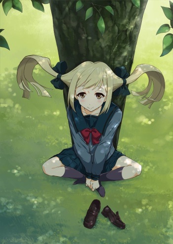 Frau Koujiro cover