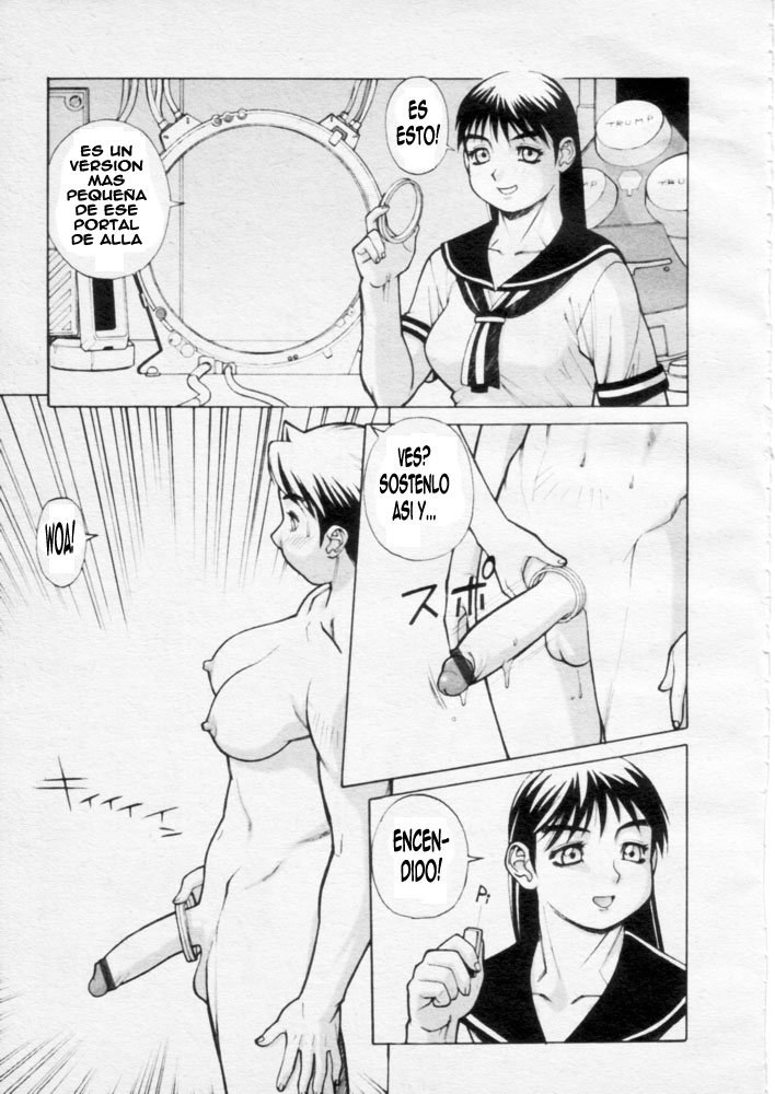 Dennou Gakuen Eden - Kuukan Waikyoku Souchi | Playing with Portals page 5 full