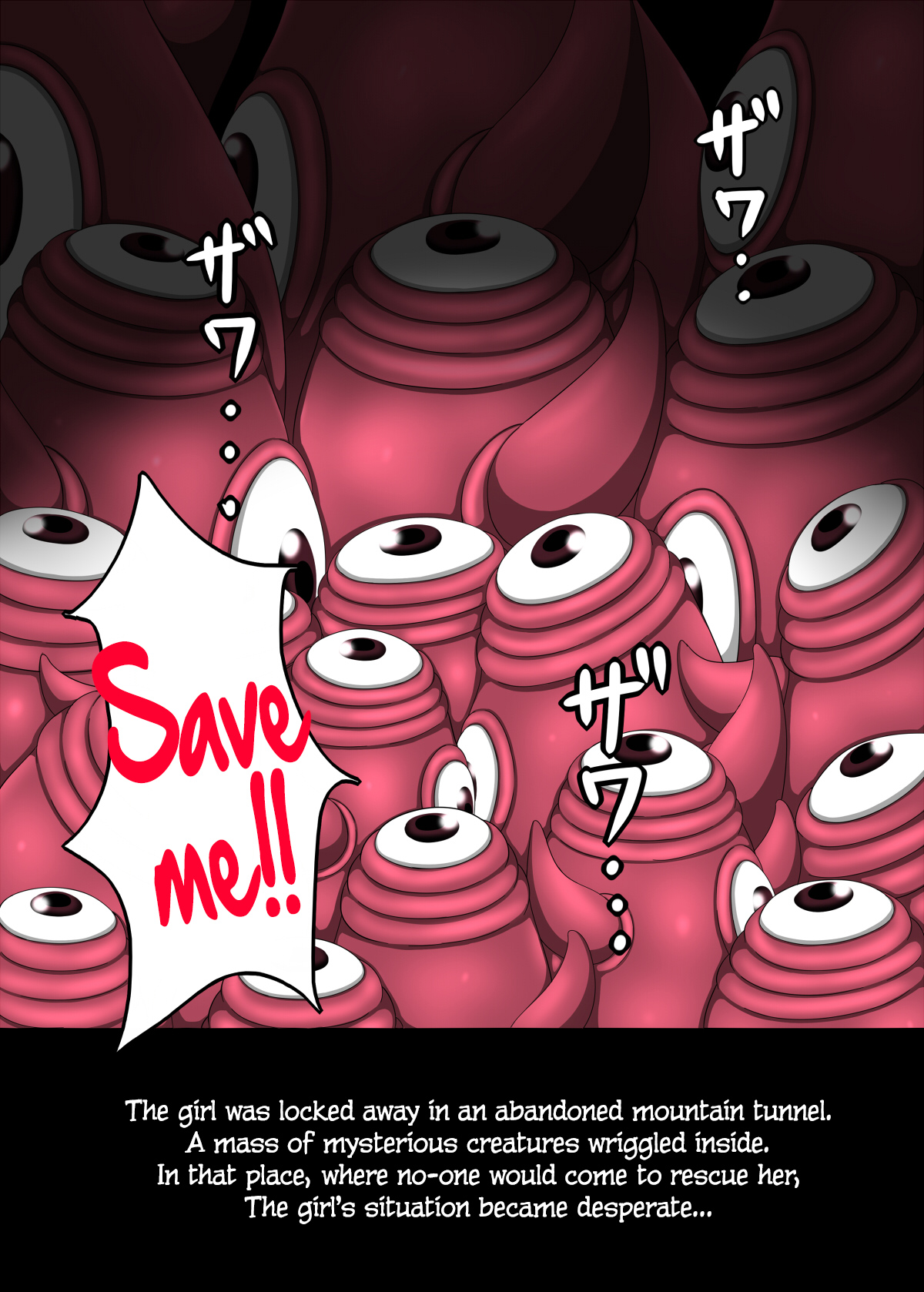 Shoujo → Kisei page 4 full