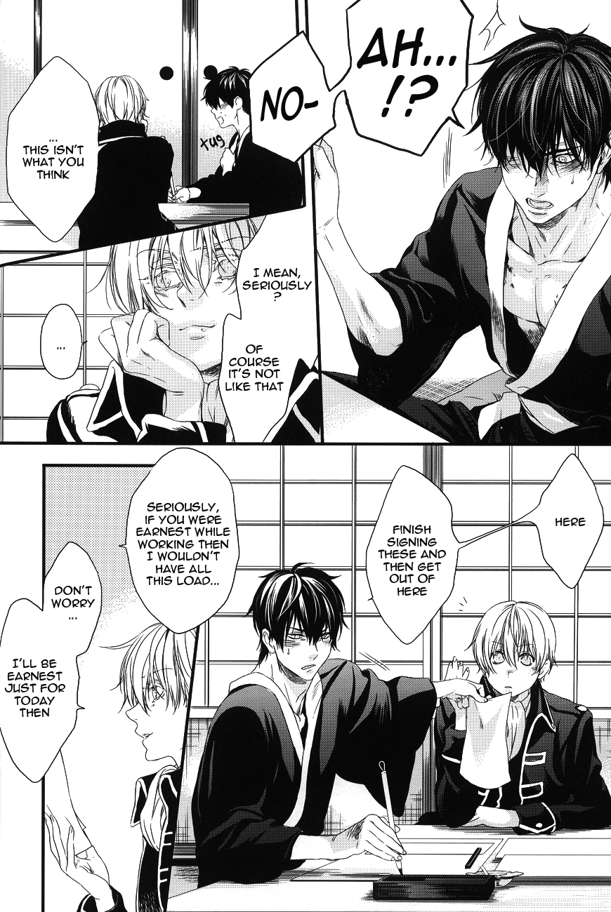 Side: S page 6 full