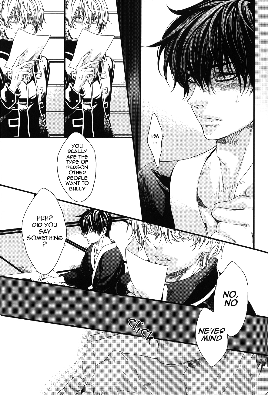 Side: S page 7 full