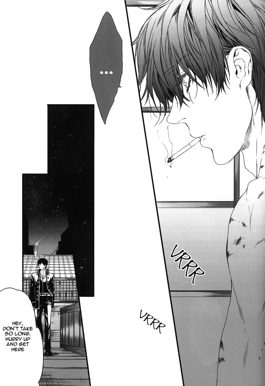 Side: S page 9 full