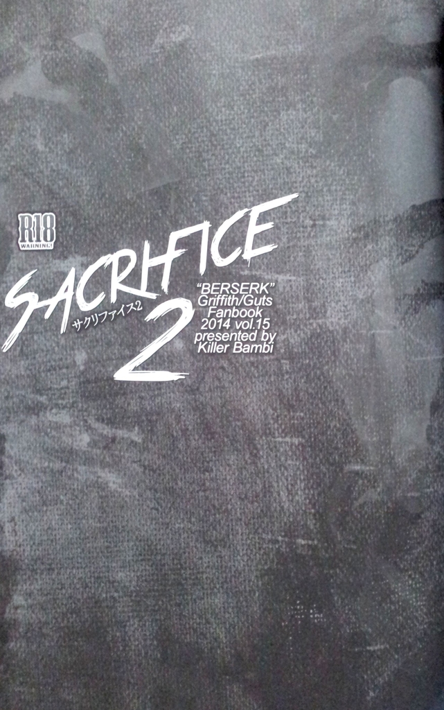 Sacrifice 2 page 2 full