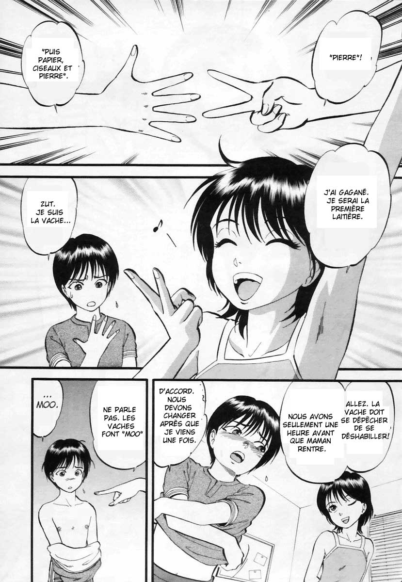 Bokujou Monogatari | Farm Play Story page 1 full