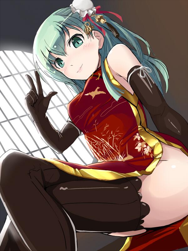 My Suzuya Collection  01 page 10 full
