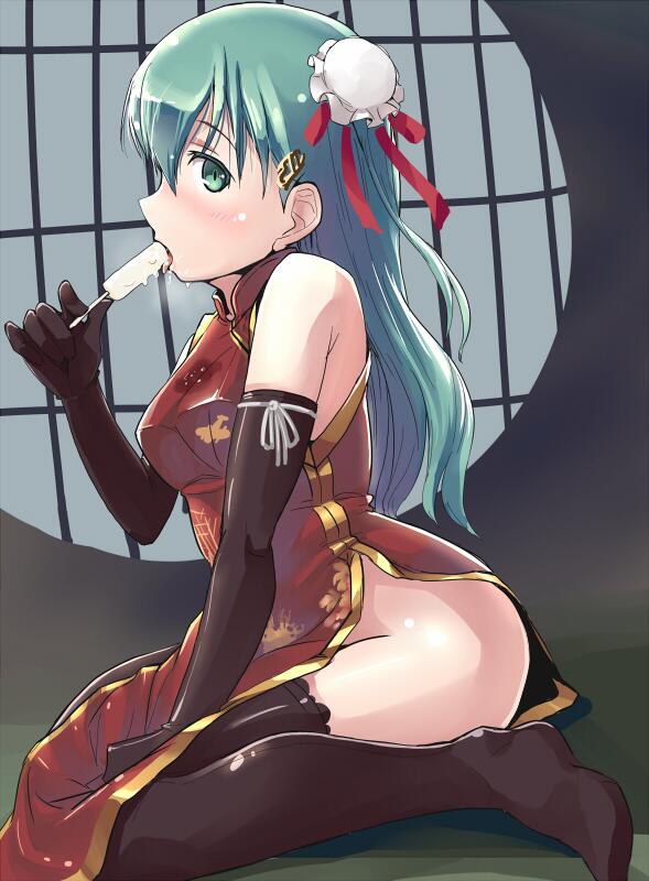 My Suzuya Collection  01 page 9 full