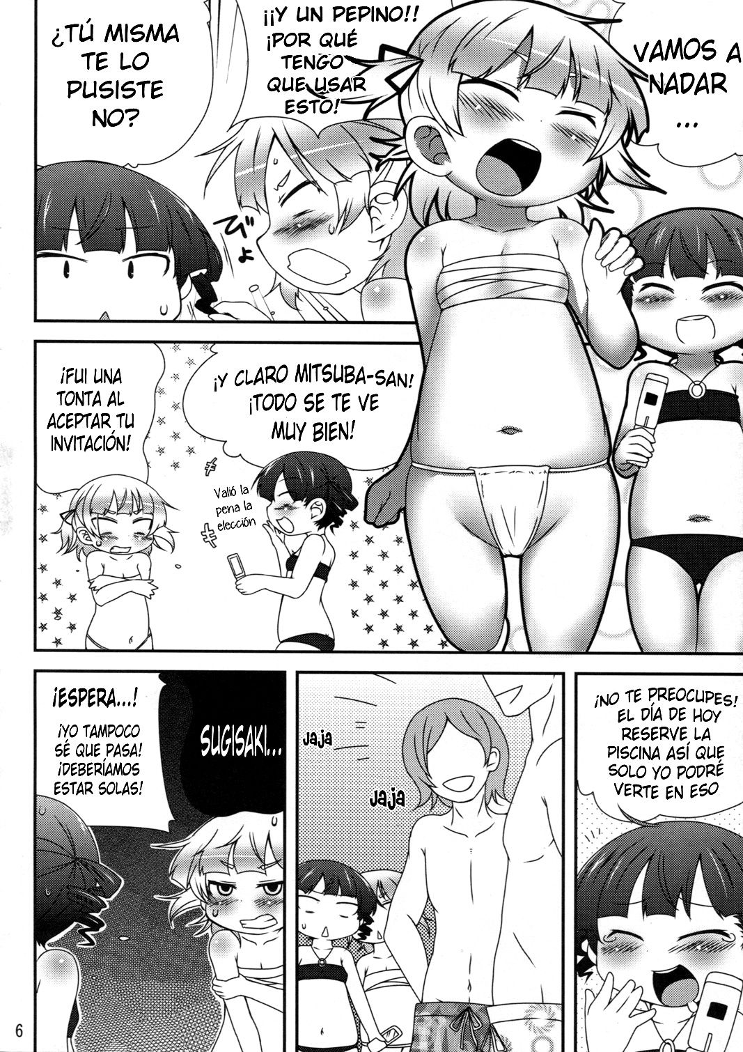 Marui Shimai no Chijyoriti page 6 full
