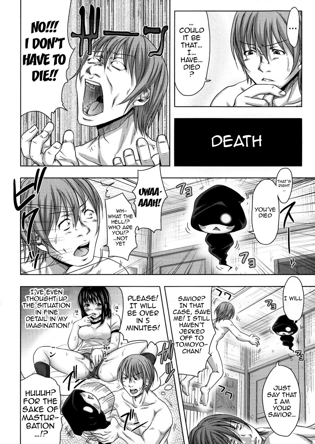 Turning Point ~Anniversary Edition~ page 10 full