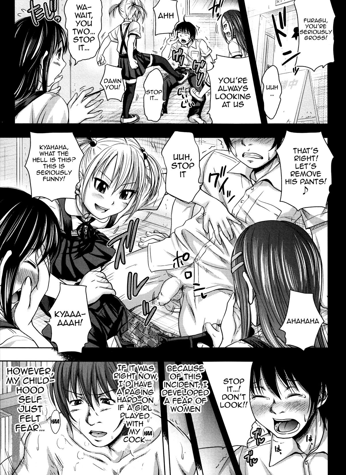 Turning Point ~Anniversary Edition~ page 7 full