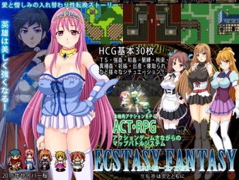 Ecstasy Fantasy cover