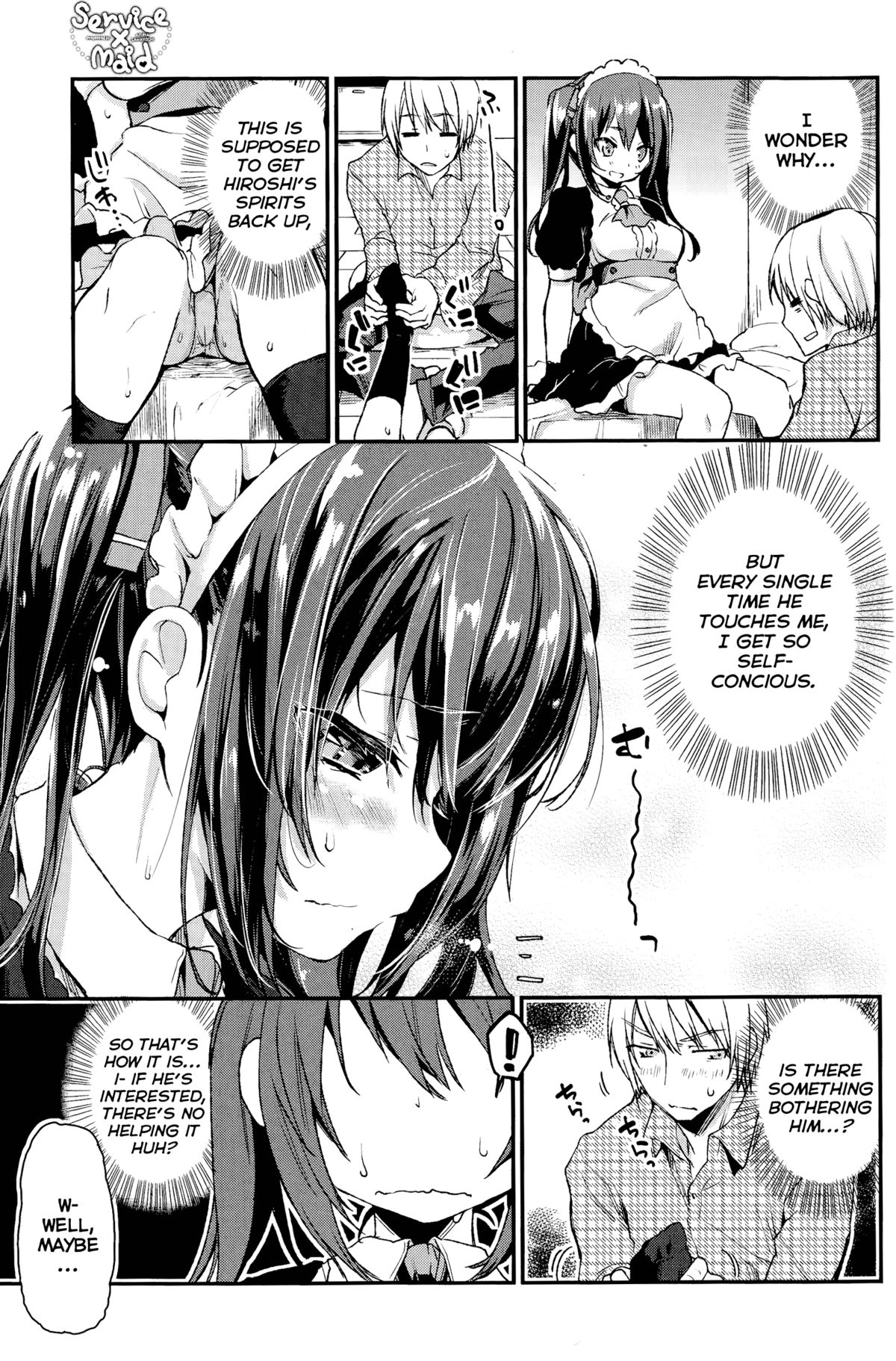 Service × Maid page 5 full