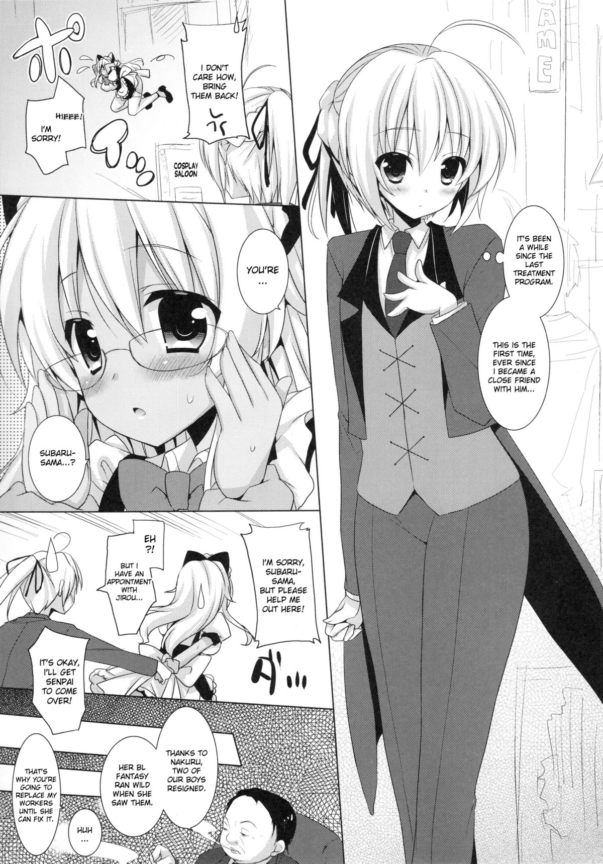 Chicken Maid Party page 7 full