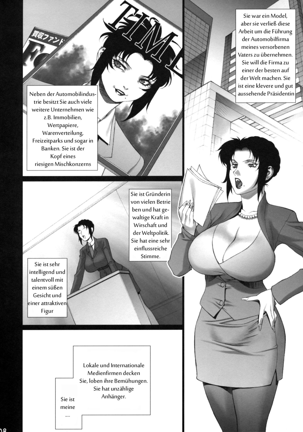 Cosplay Shichae!! page 7 full
