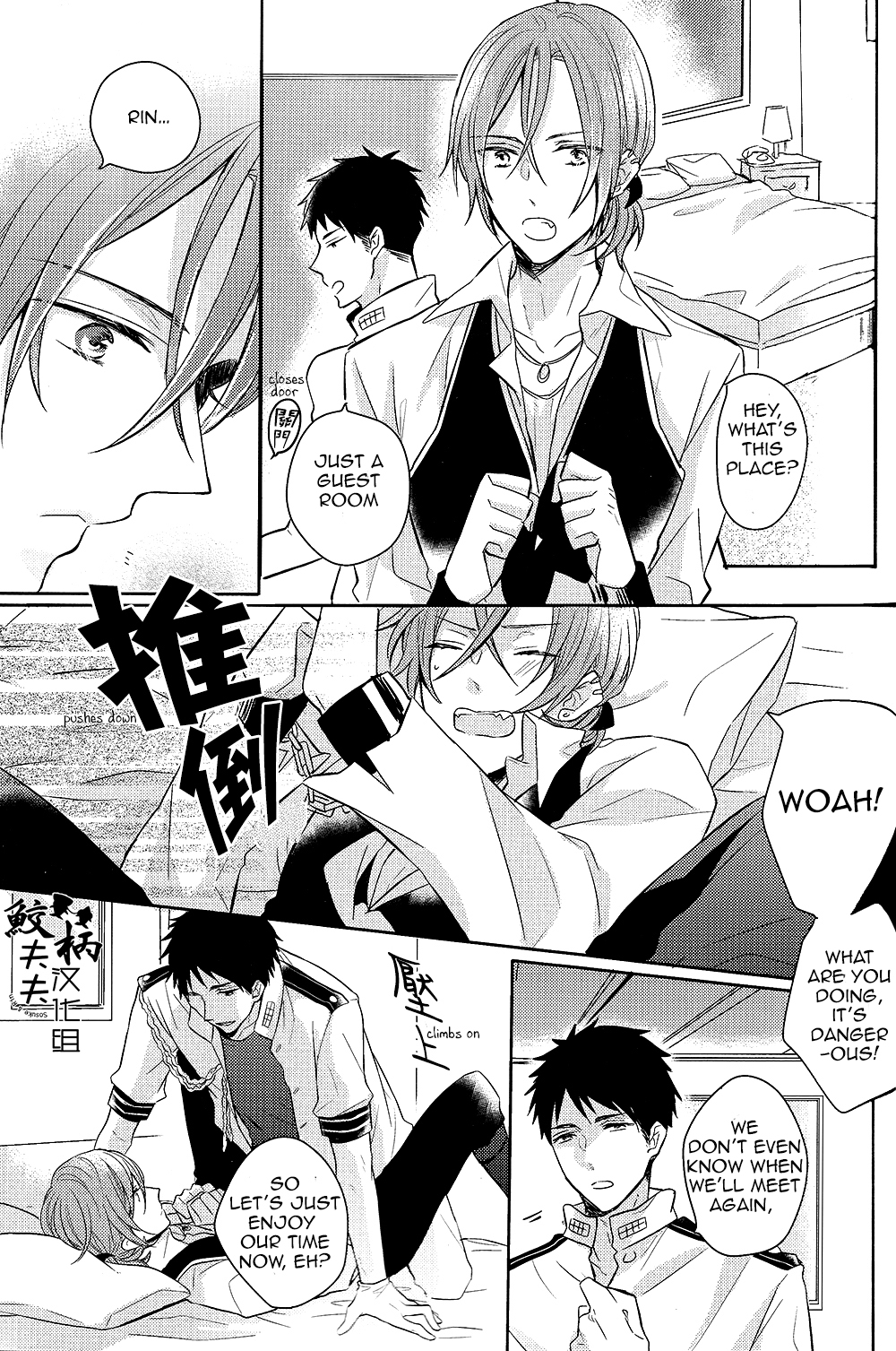 ×pirates! page 8 full