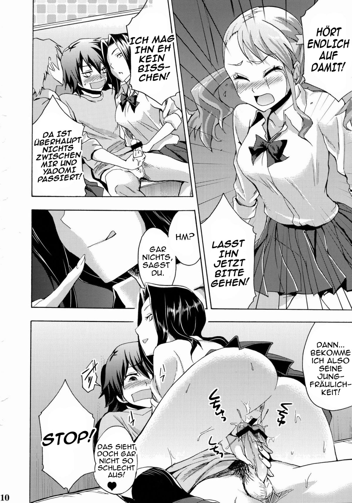Chou Sitsuren Busters | Super Love Lost Busters page 8 full