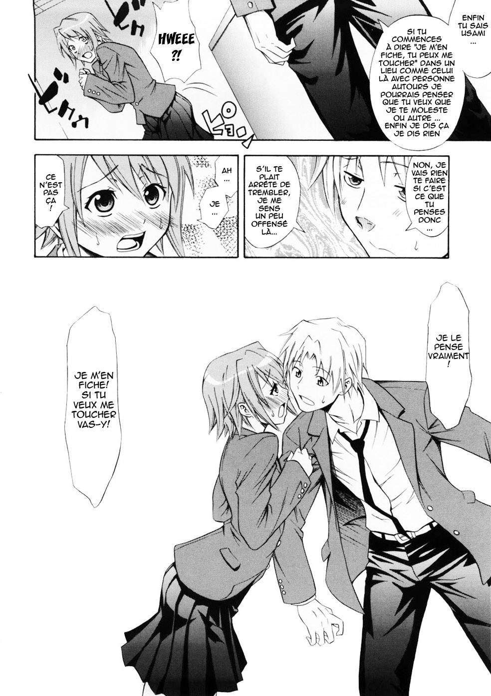 Fushime Gachi na Kanojo page 6 full