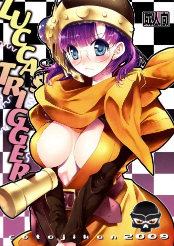 Lucca no Hikigane | Lucca's Trigger cover