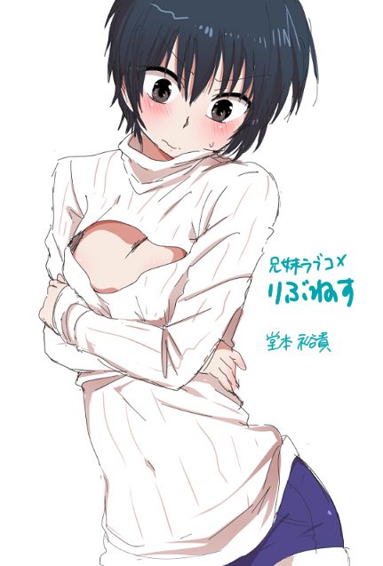 Oversized Clothes page 2 full