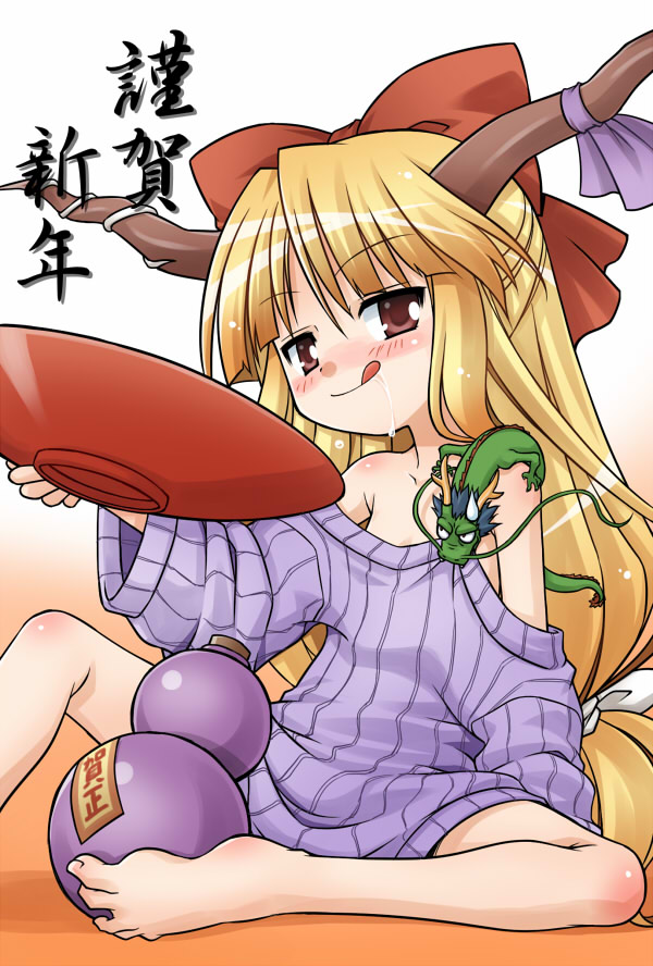 Oversized Clothes page 8 full