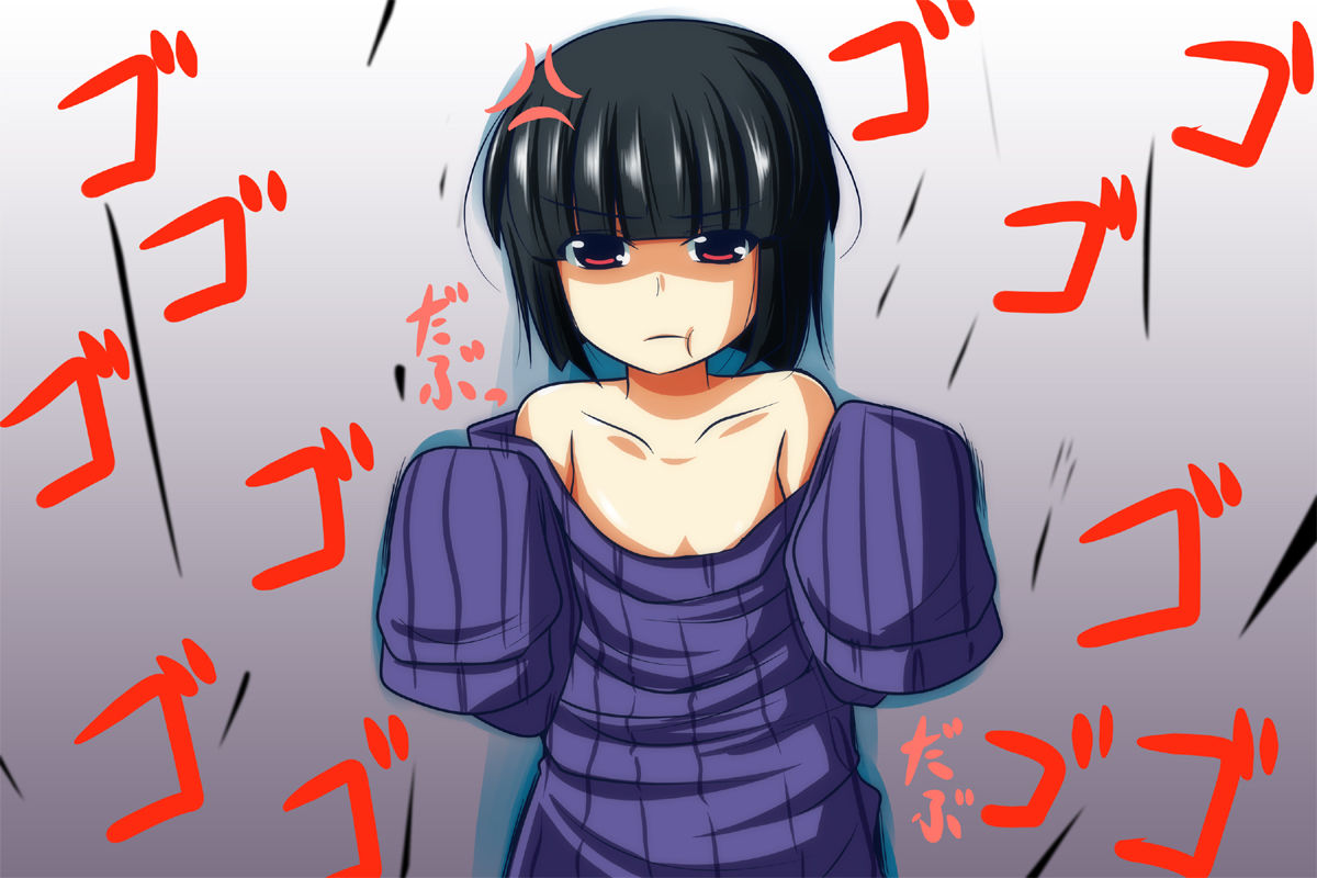 Oversized Clothes page 9 full