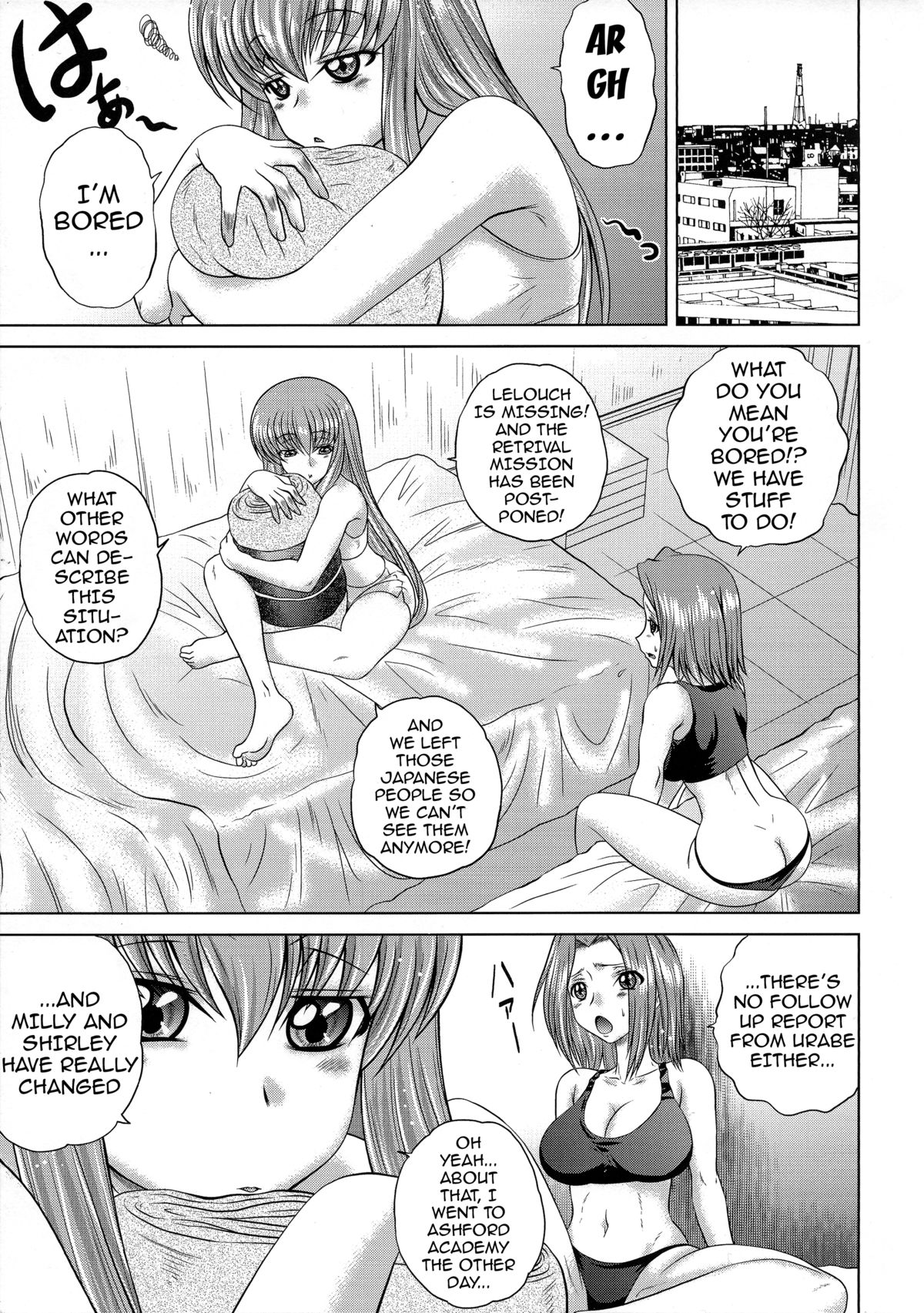 C2lemon@EX page 2 full