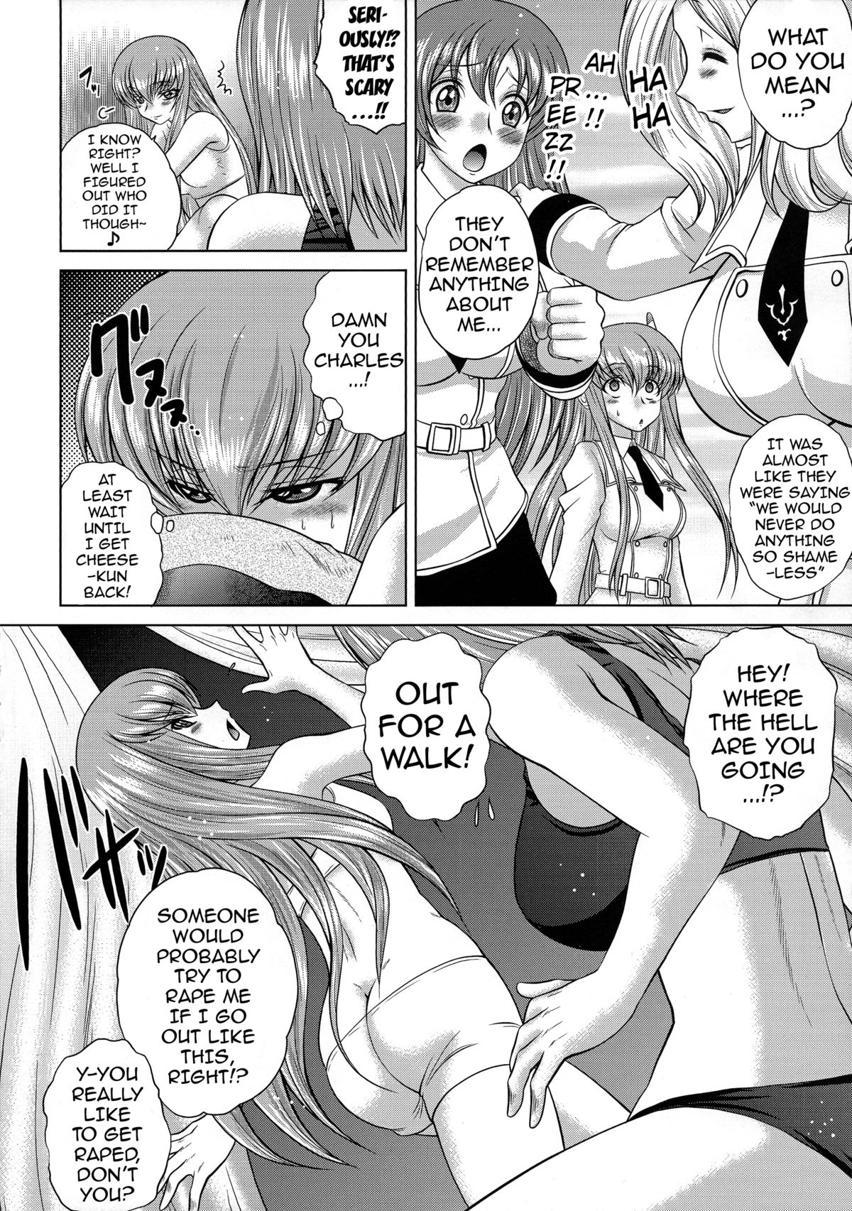 C2lemon@EX page 3 full