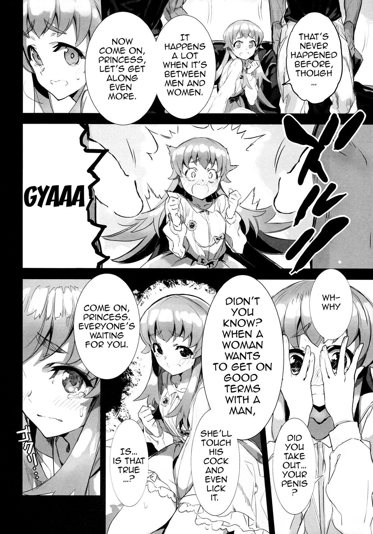 FALLEN PRINCESS page 7 full