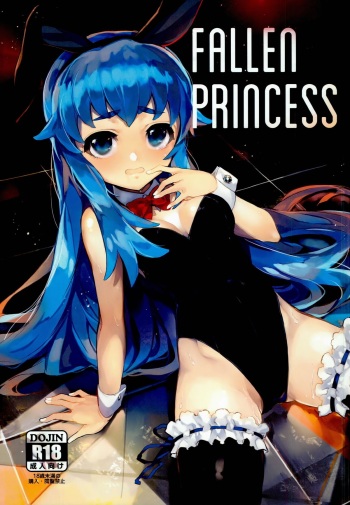 FALLEN PRINCESS cover