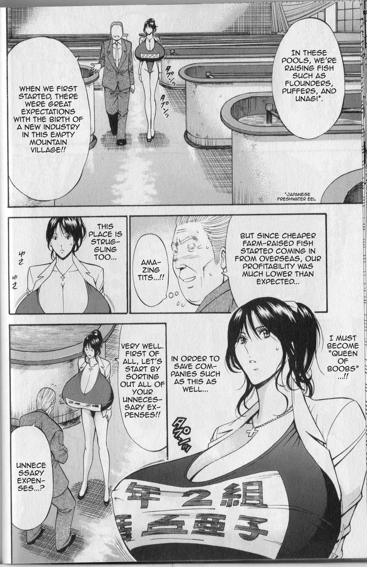 Chounyuu For You Ch. 4 page 4 full