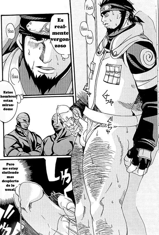 KAZANAMI page 10 full