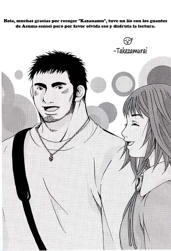 KAZANAMI page 2 full