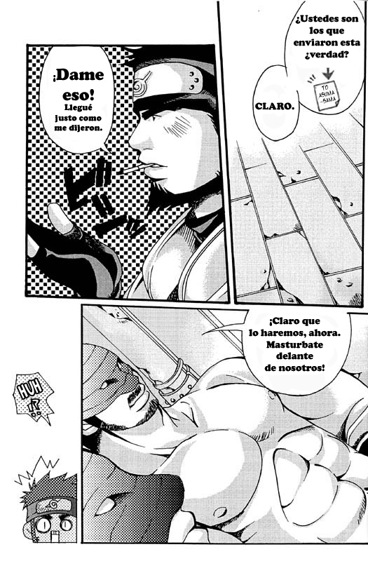 KAZANAMI page 7 full