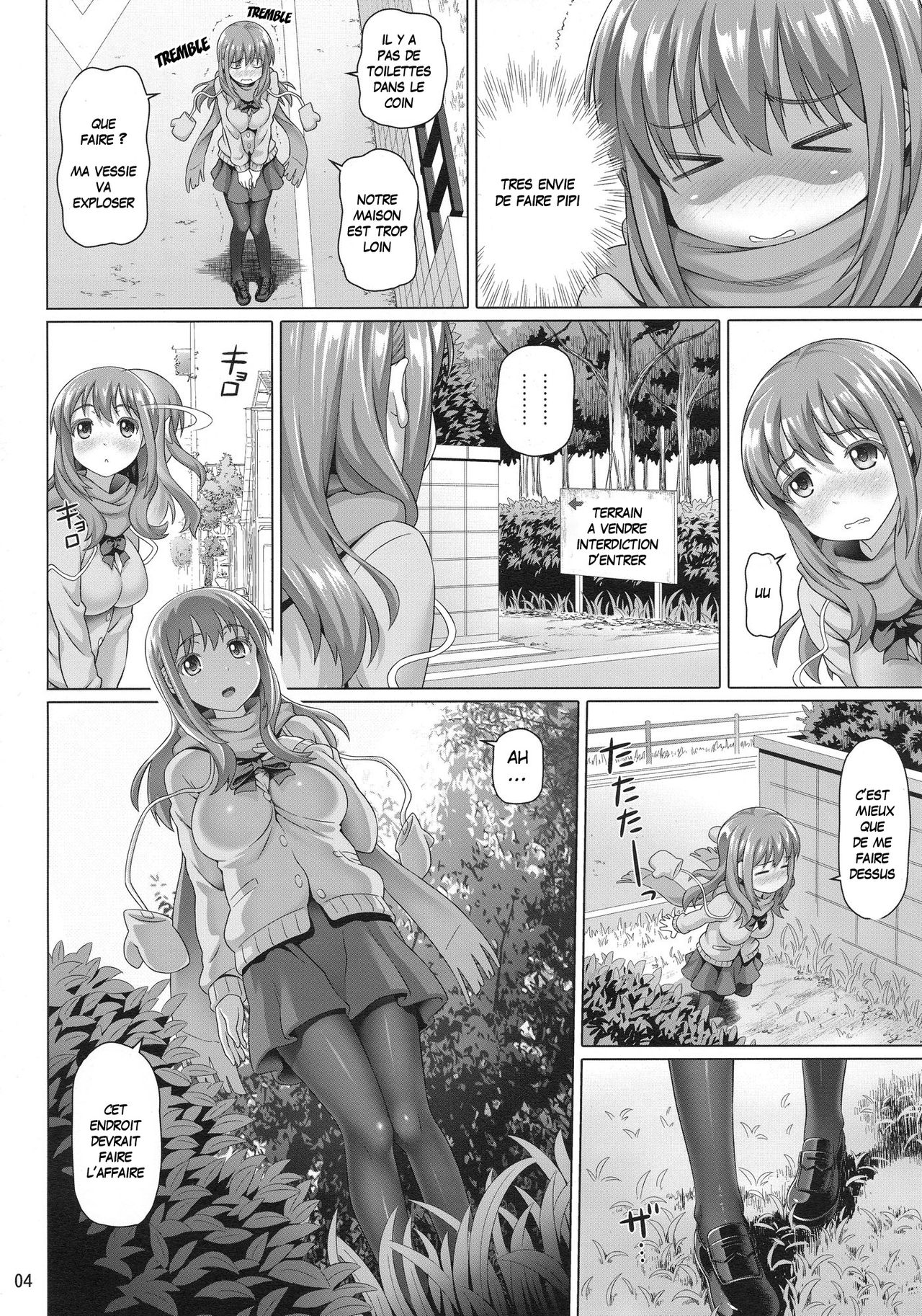 Yuu Nee no Otsukai page 3 full