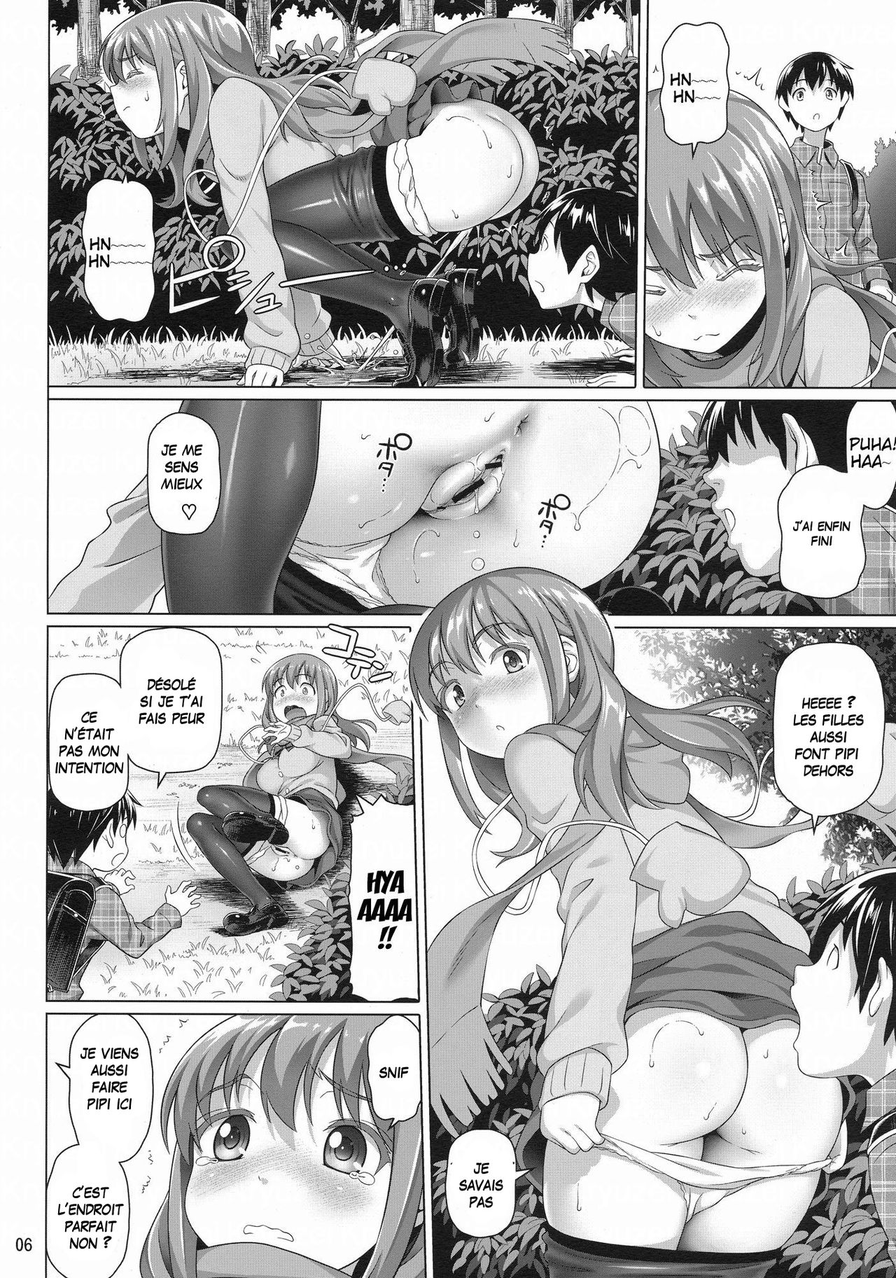 Yuu Nee no Otsukai page 5 full
