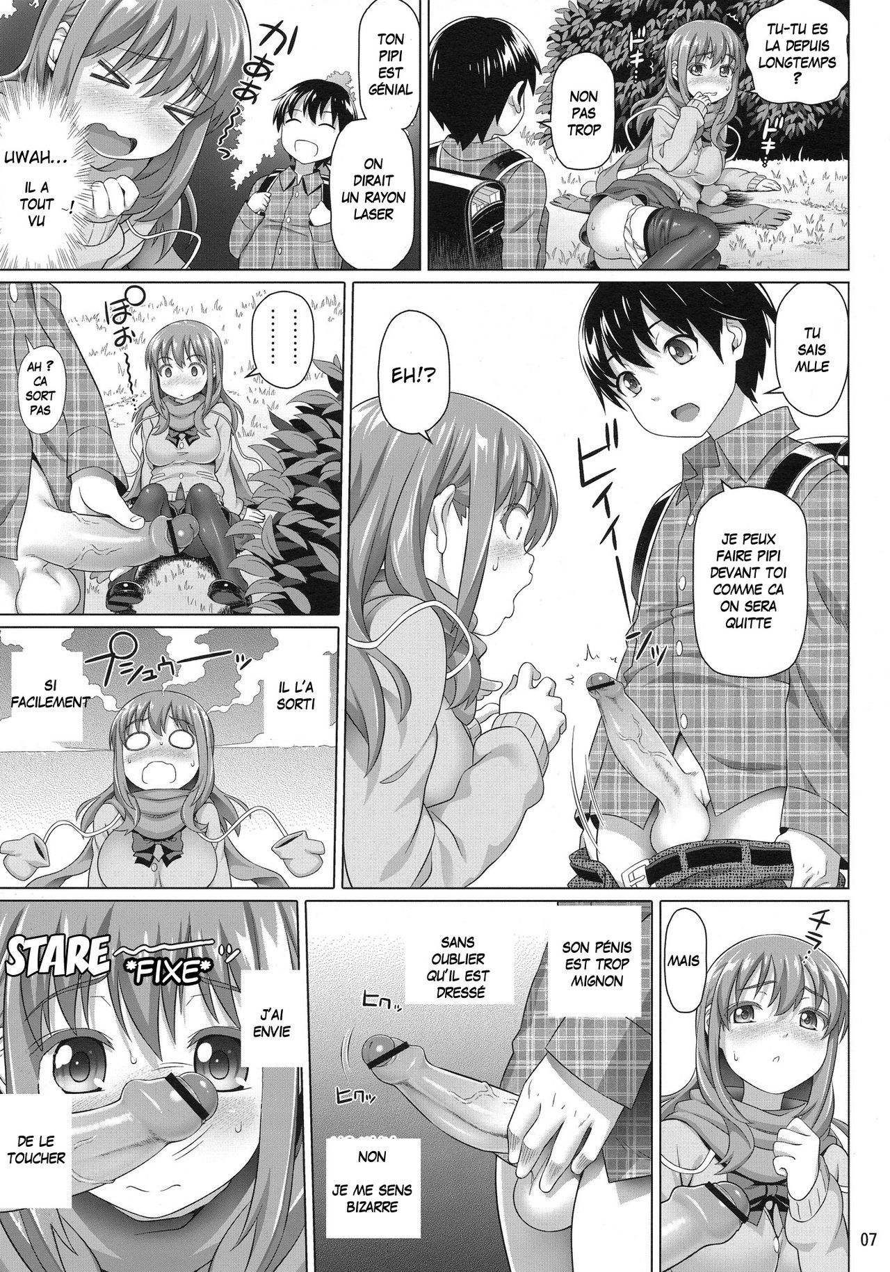 Yuu Nee no Otsukai page 6 full